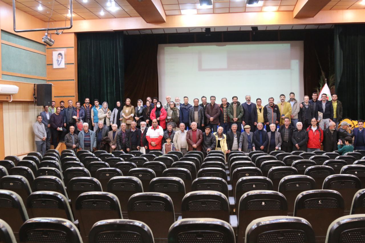 pic's of main's title