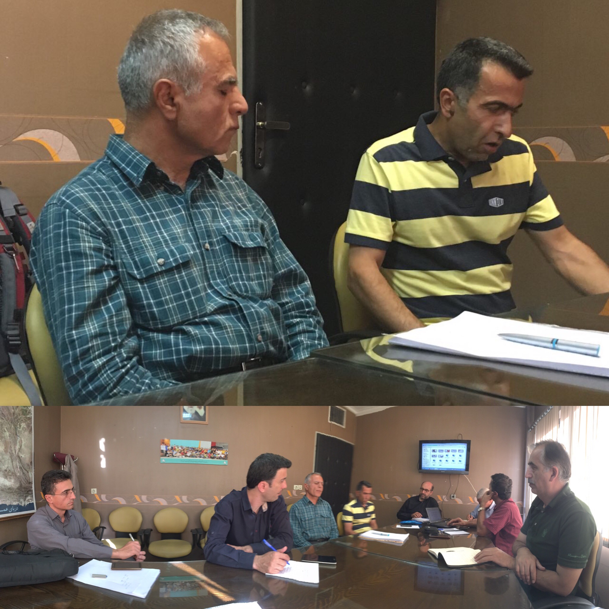 pic's of main's title