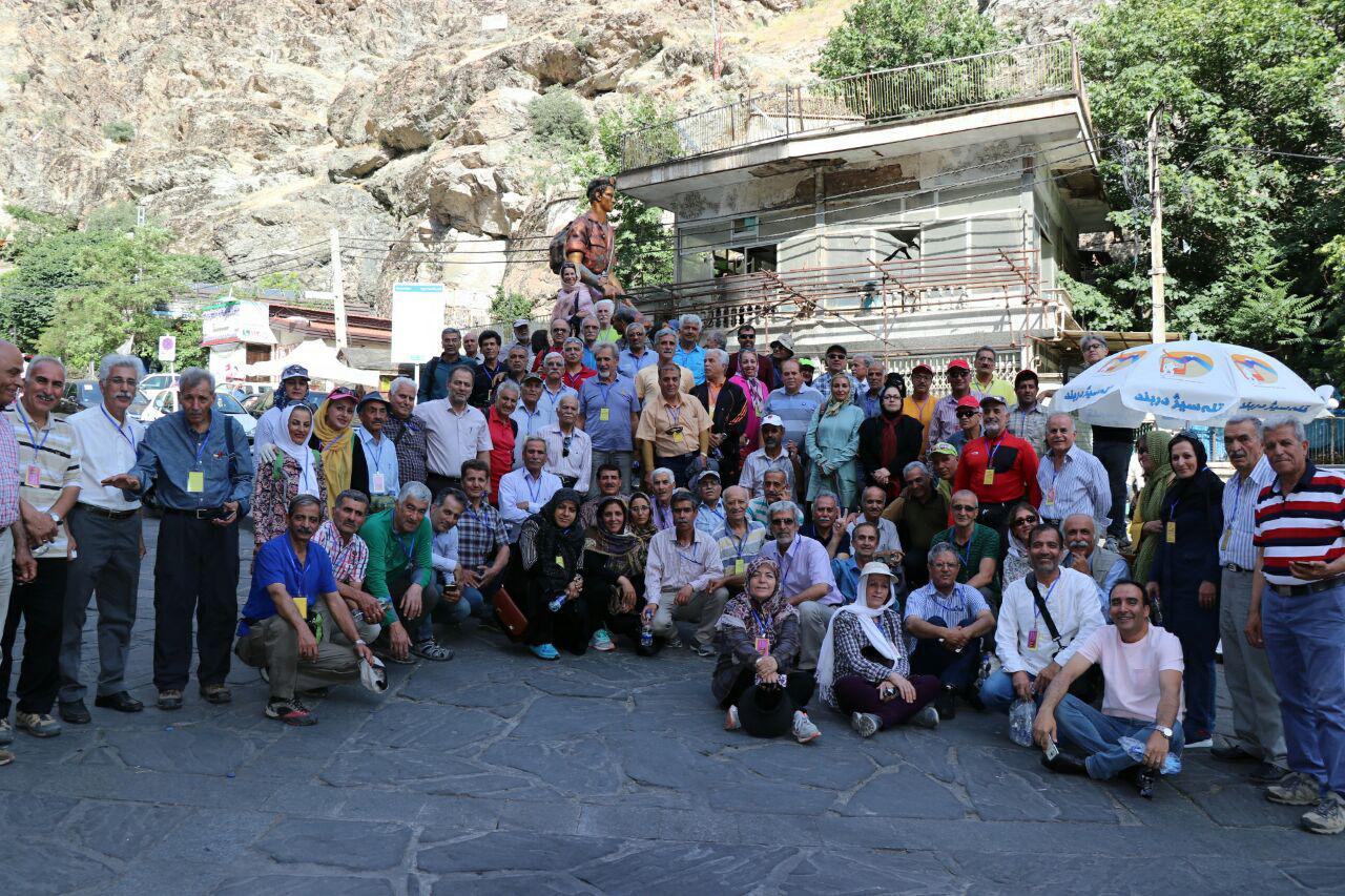 pic's of main's title