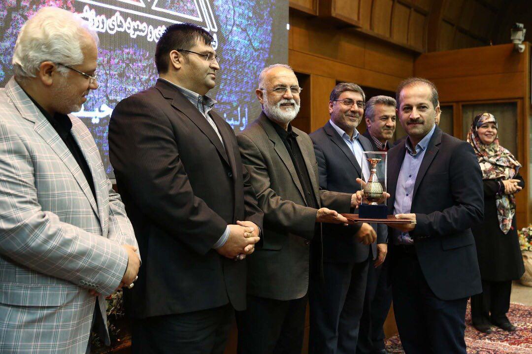 pic's of main's title