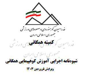 pic's of main's title