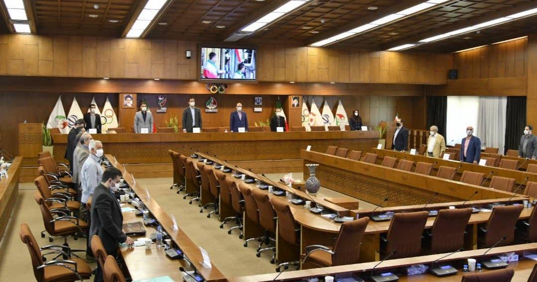 pic's of main's title