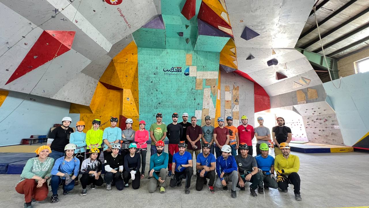 pic's of main's title