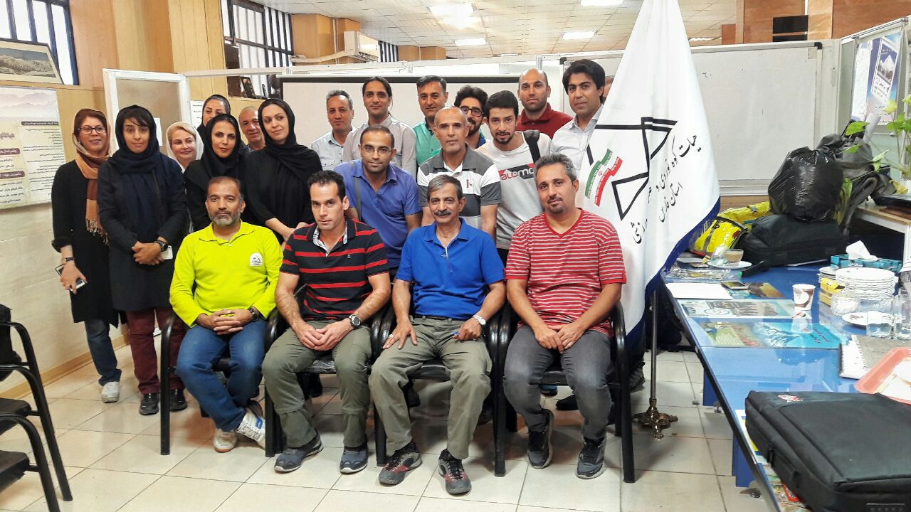 pic's of main's title