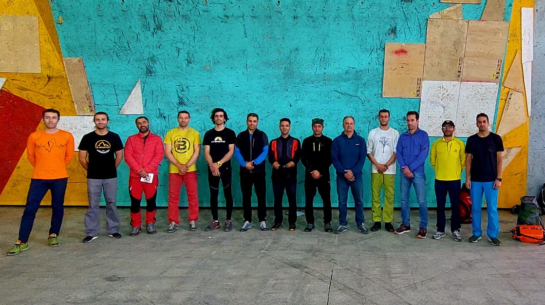 pic's of main's title