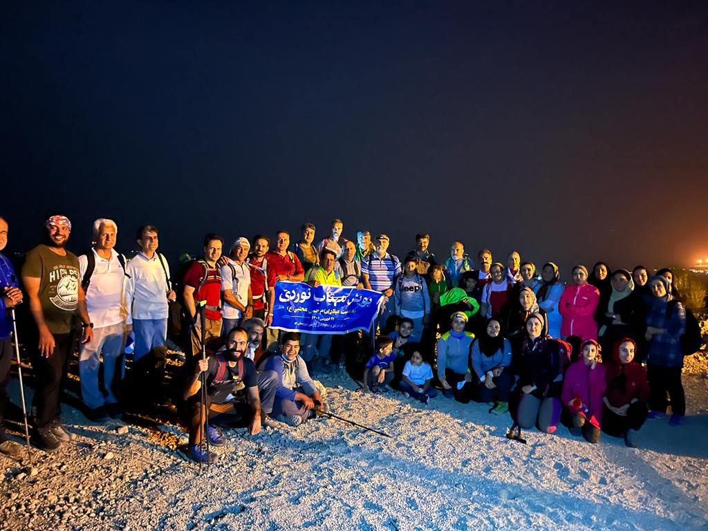 pic's of main's title