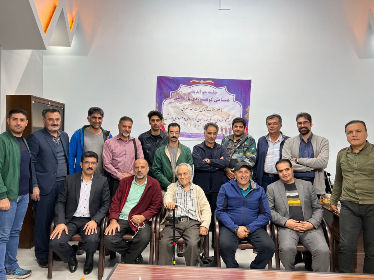 pic's of main's title