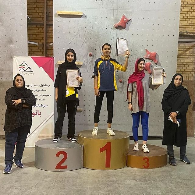 pic's of main's title