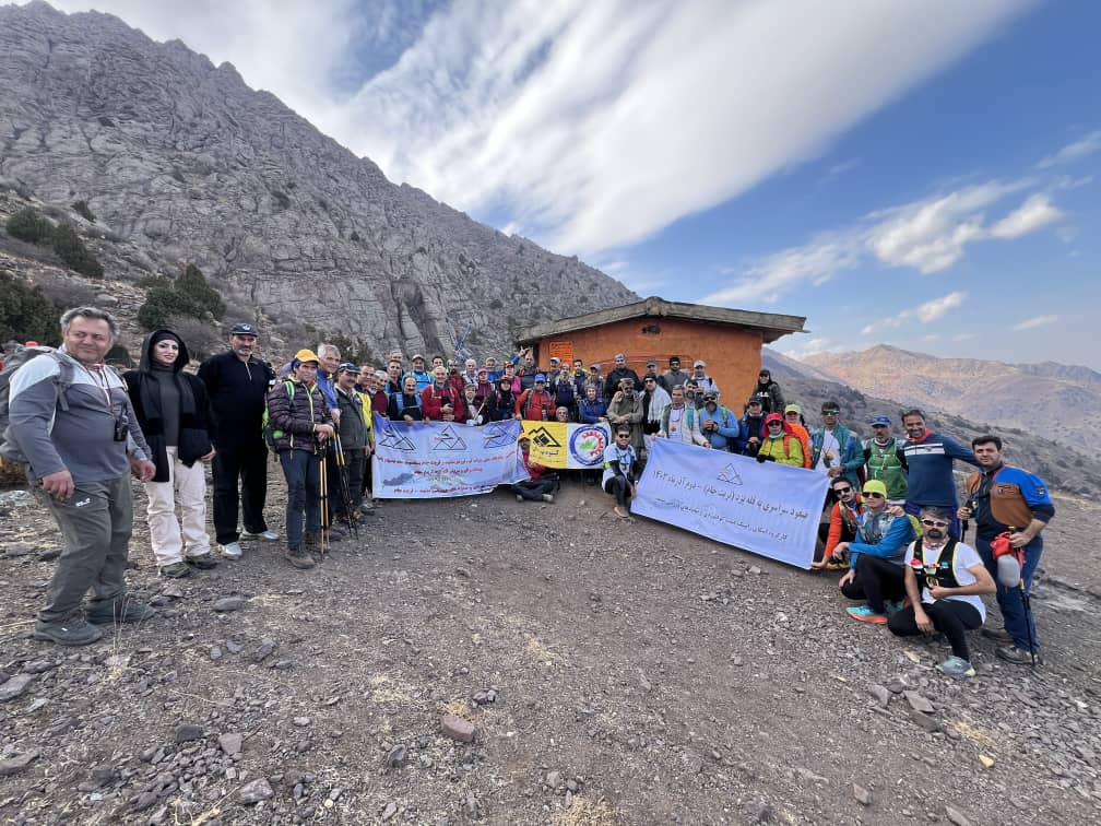 pic's of main's title