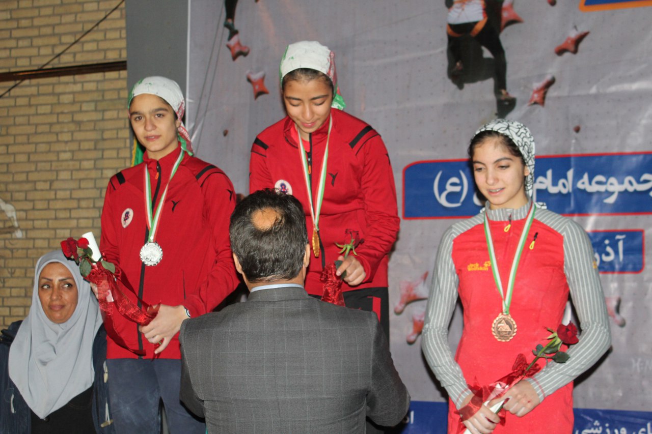 pic's of main's title