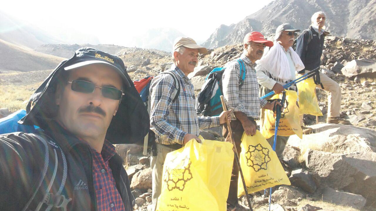 pic's of main's title