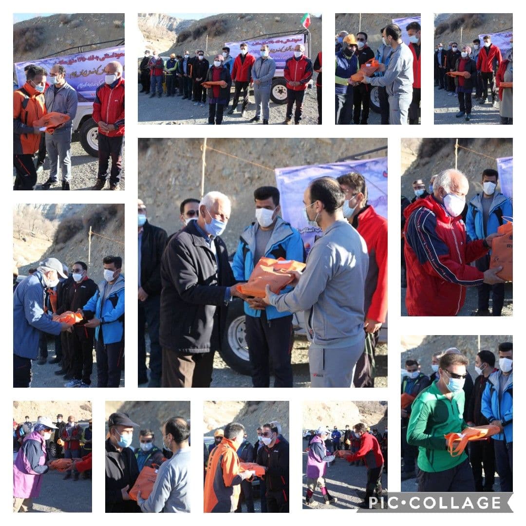 pic's of main's title