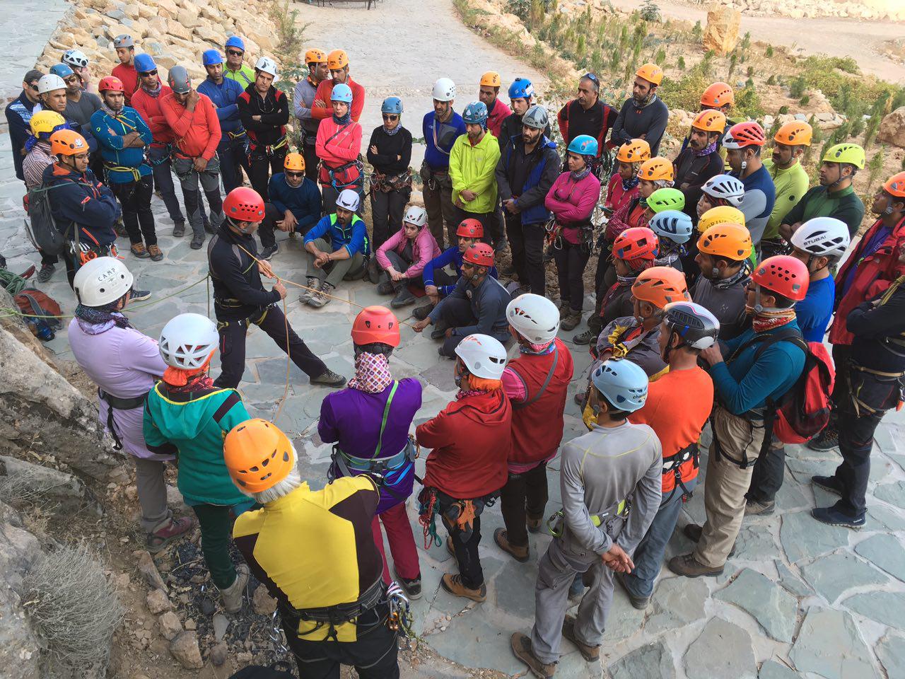 pic's of main's title