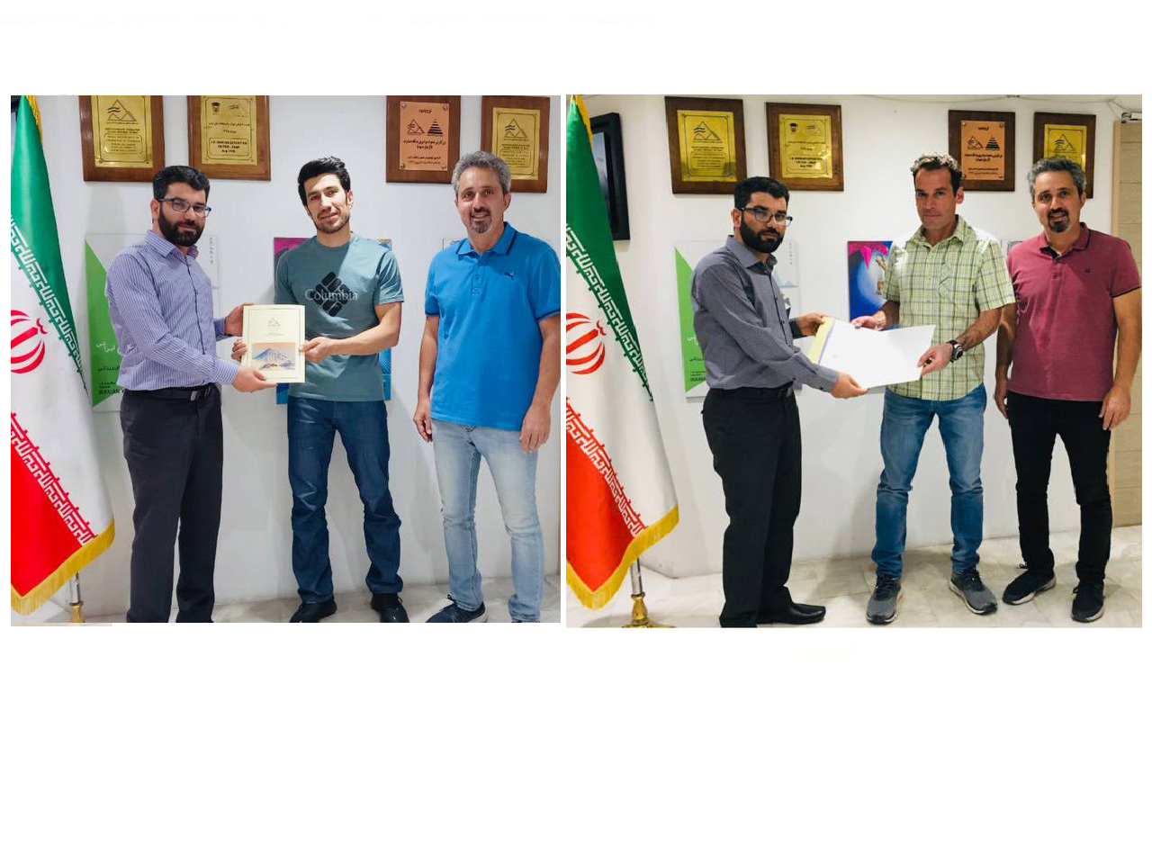 pic's of main's title