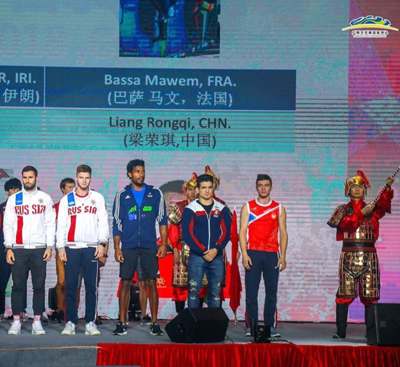 pic's of main's title