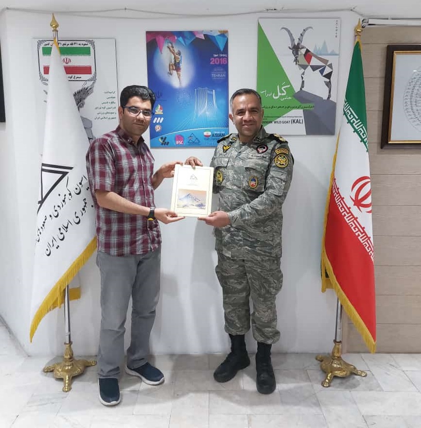 pic's of main's title