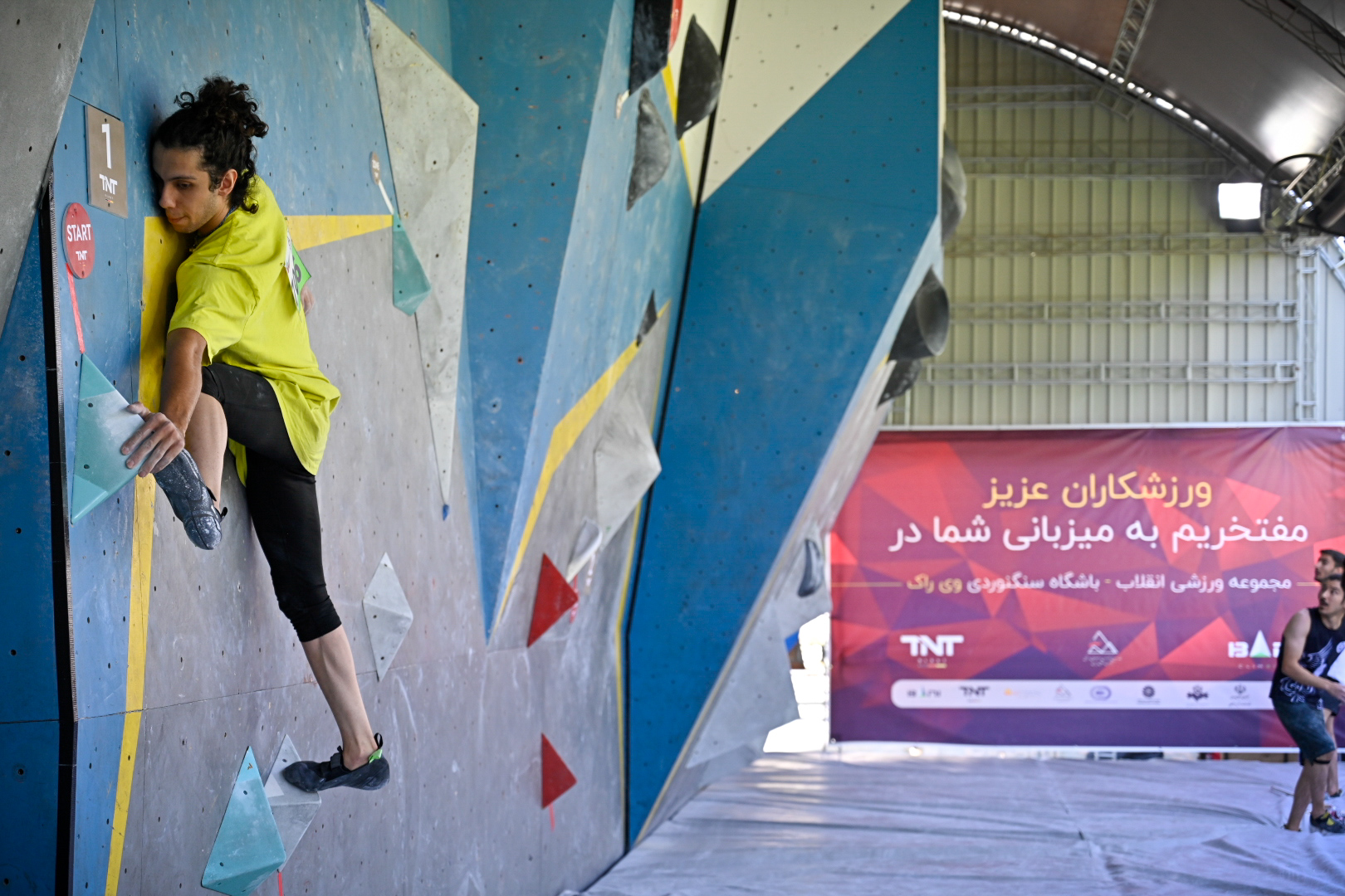 pic's of main's title