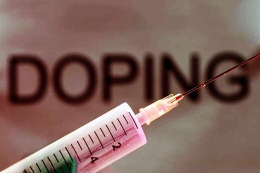 pic's of main's title