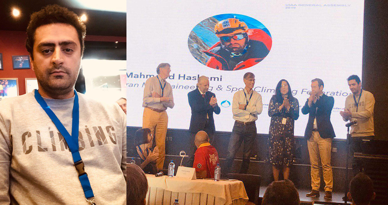 pic's of main's title