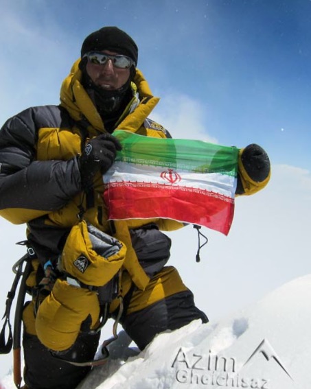 pic's of main's title