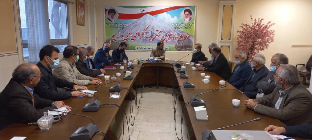 pic's of main's title