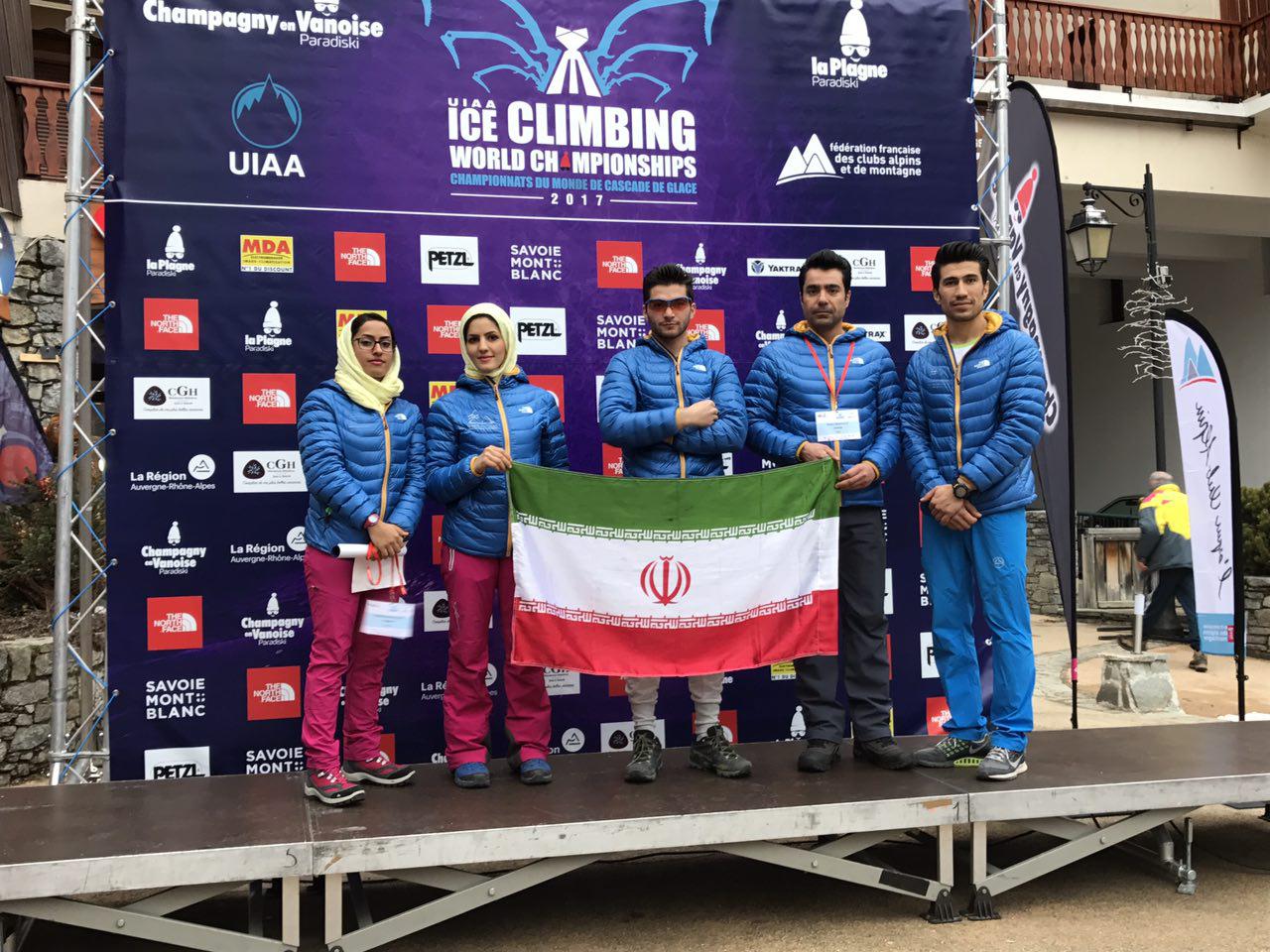 pic's of main's title