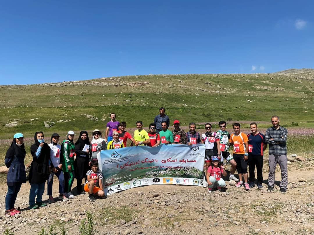 pic's of main's title