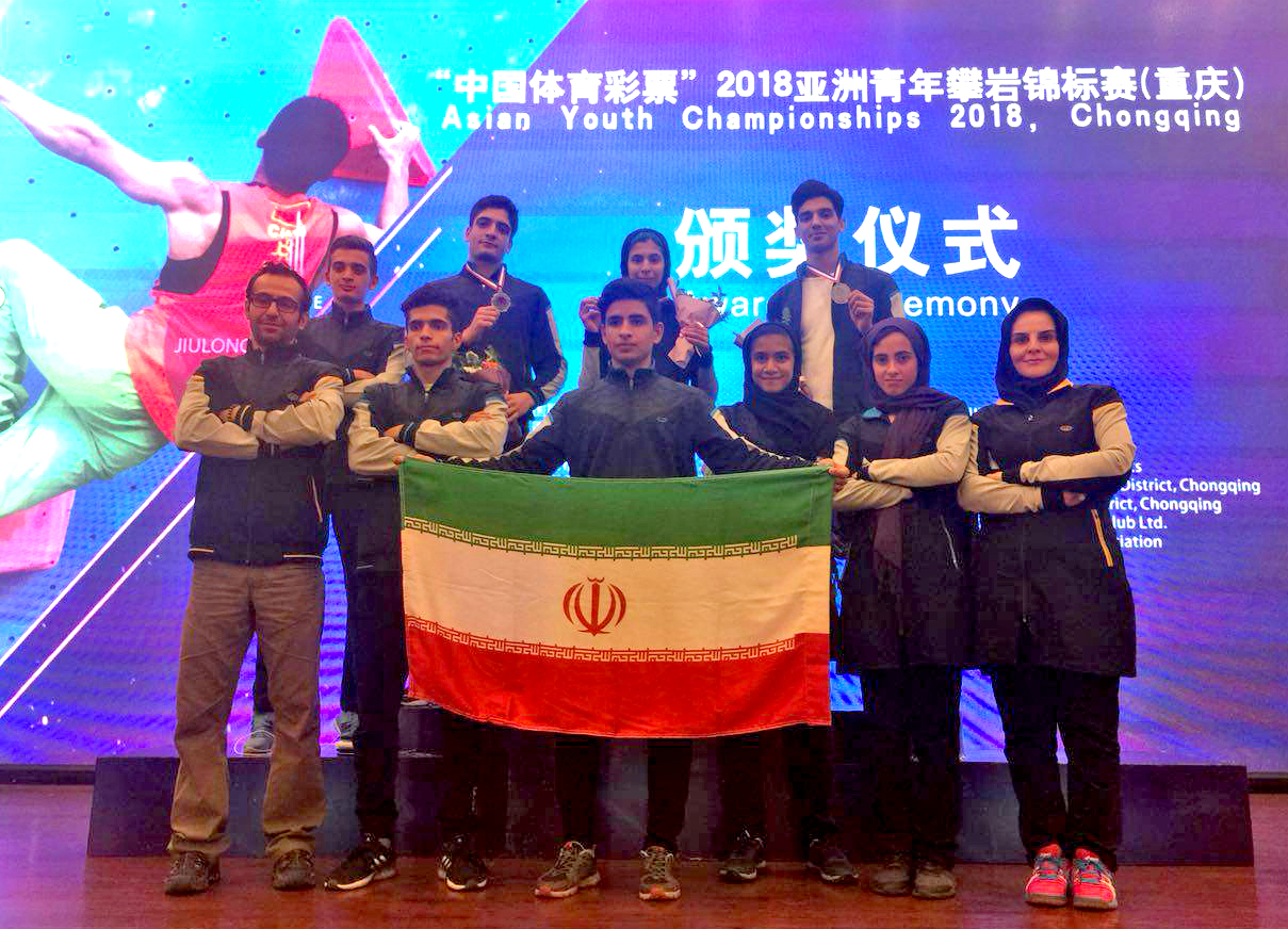 pic's of main's title