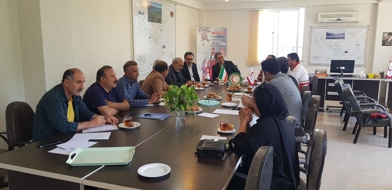 pic's of main's title