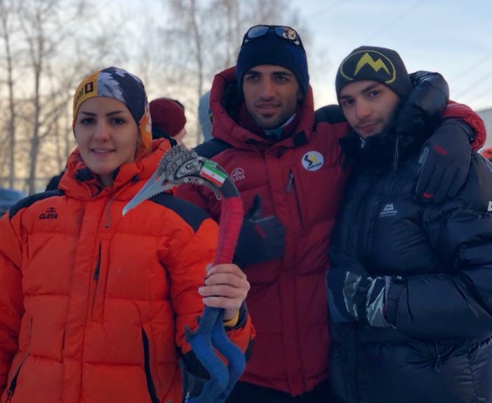 pic's of main's title