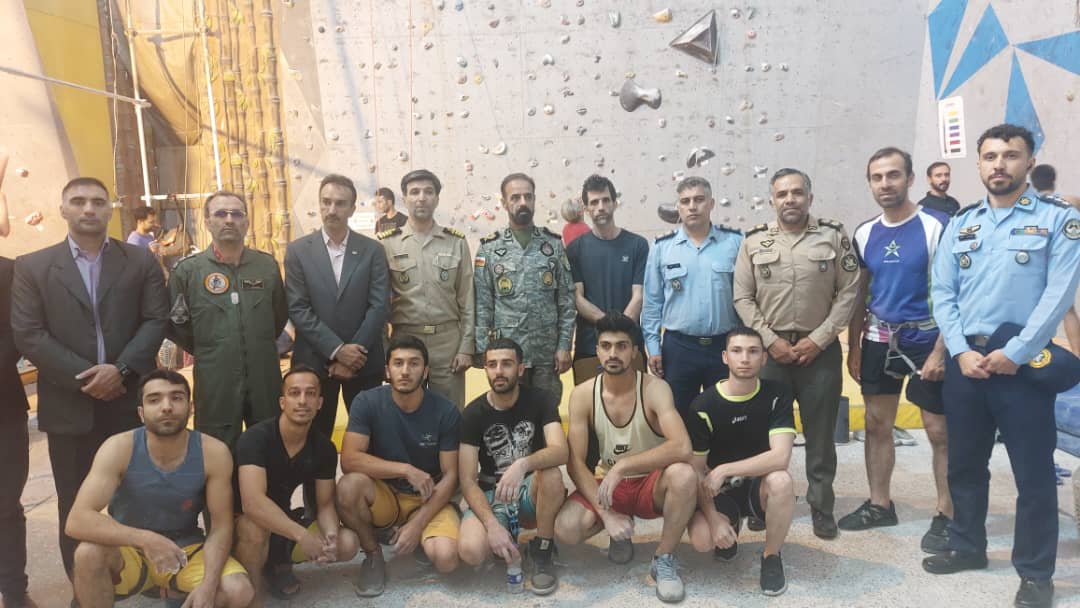 pic's of main's title