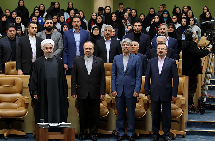 pic's of main's title