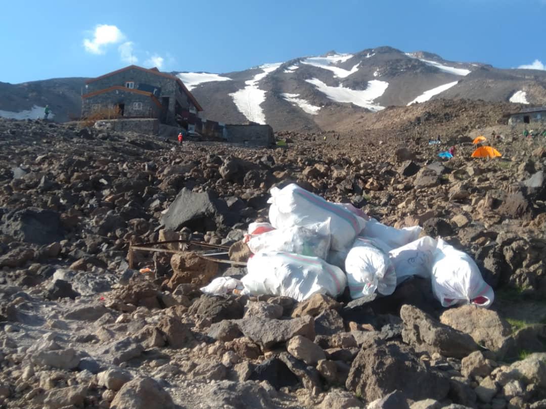 pic's of main's title