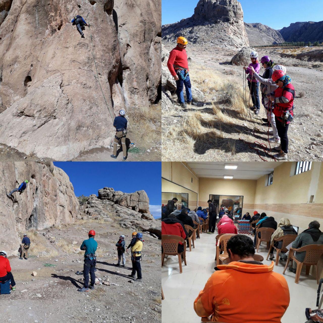 pic's of main's title