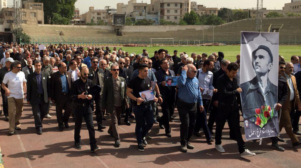 pic's of main's title