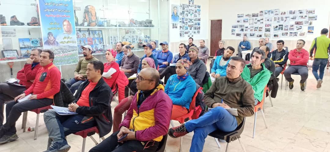 pic's of main's title