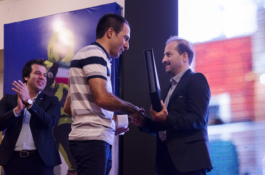 pic's of main's title