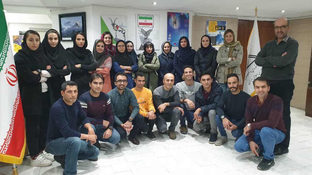 pic's of main's title