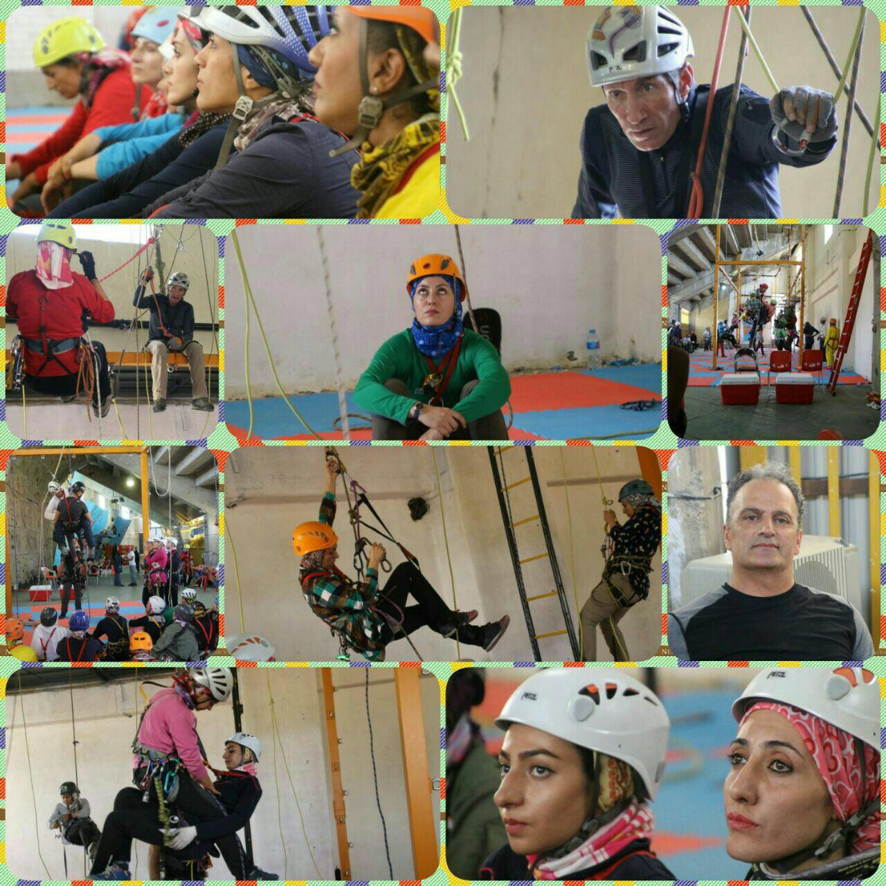 pic's of main's title