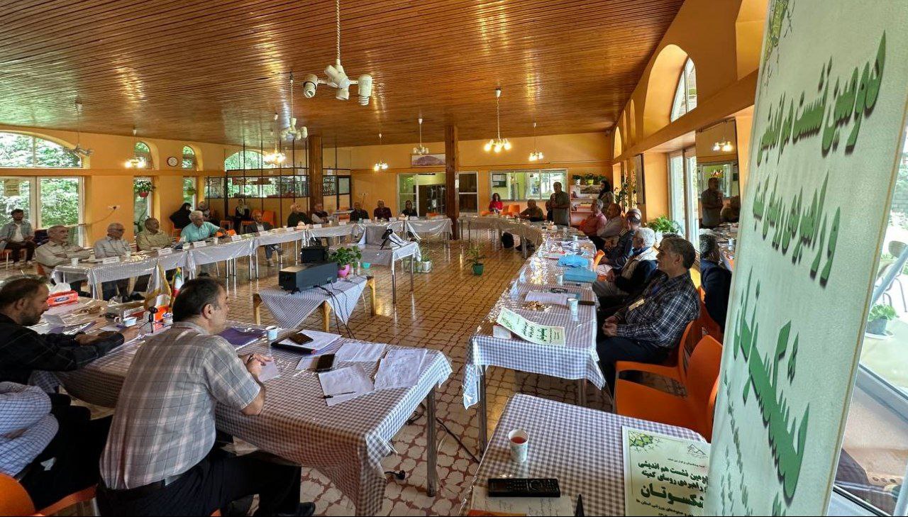 pic's of main's title