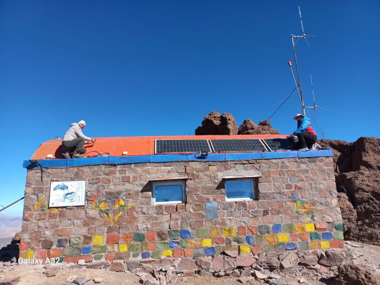 pic's of main's title