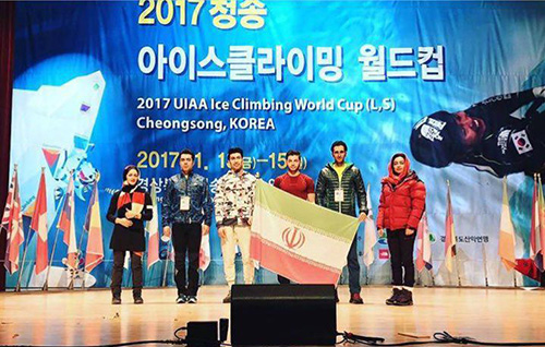 pic's of main's title