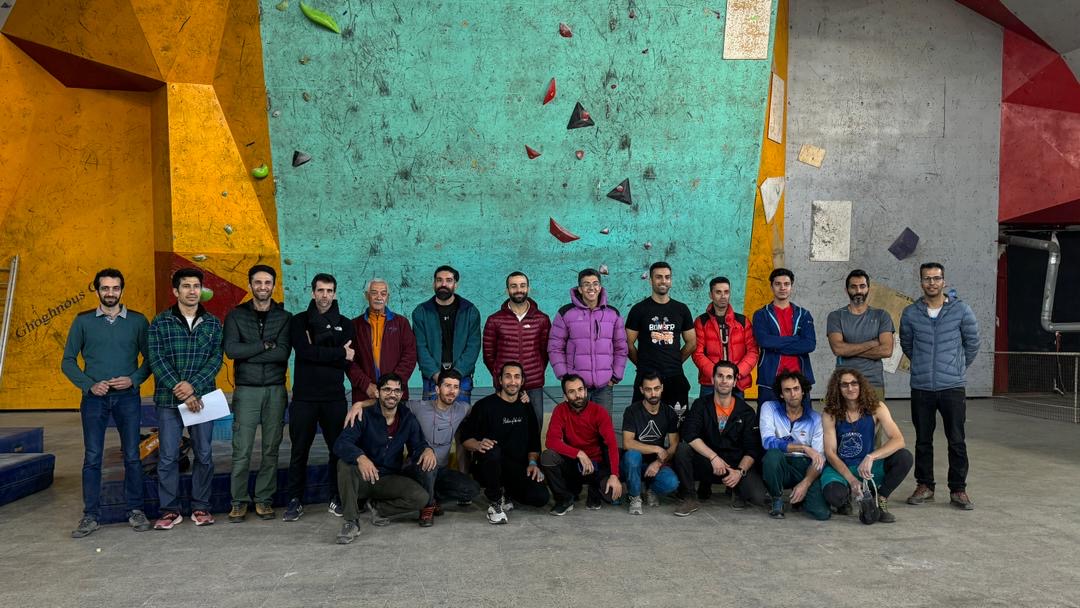 pic's of main's title