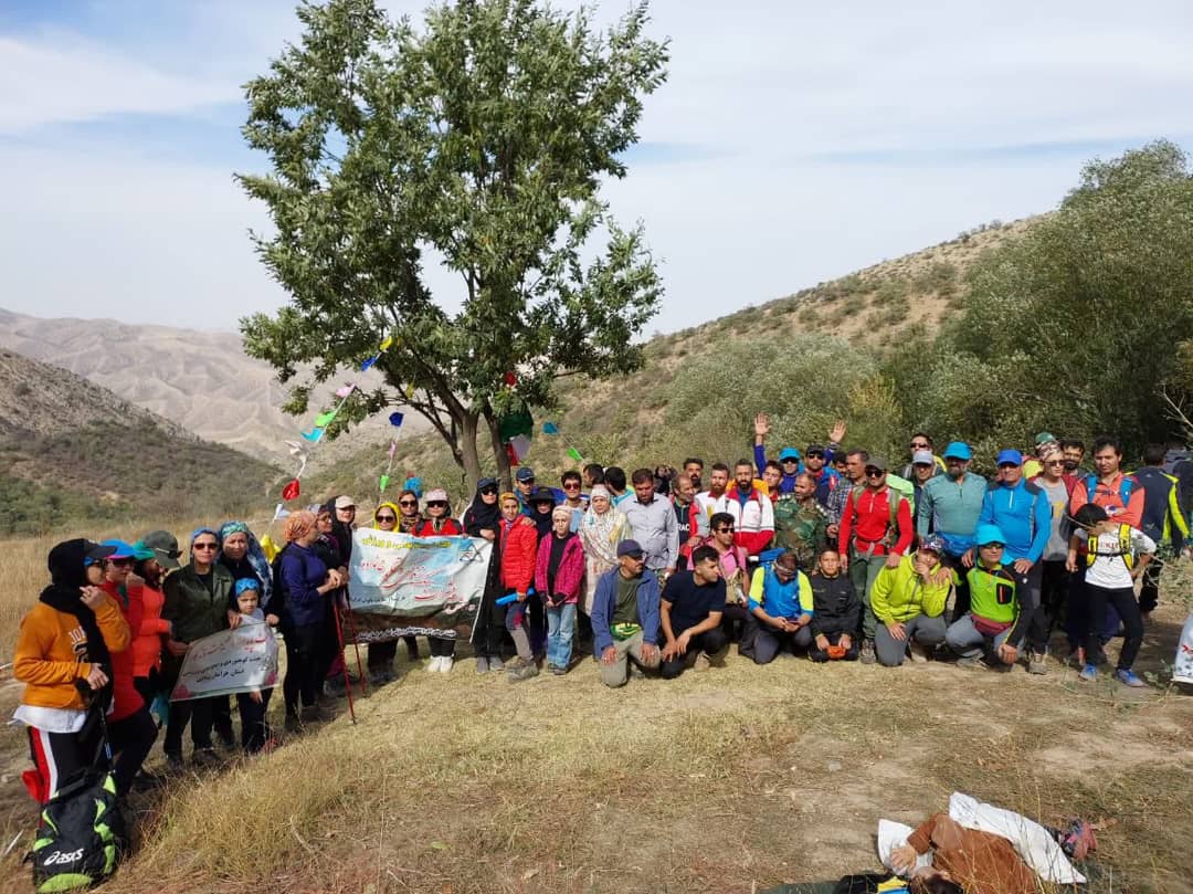 pic's of main's title