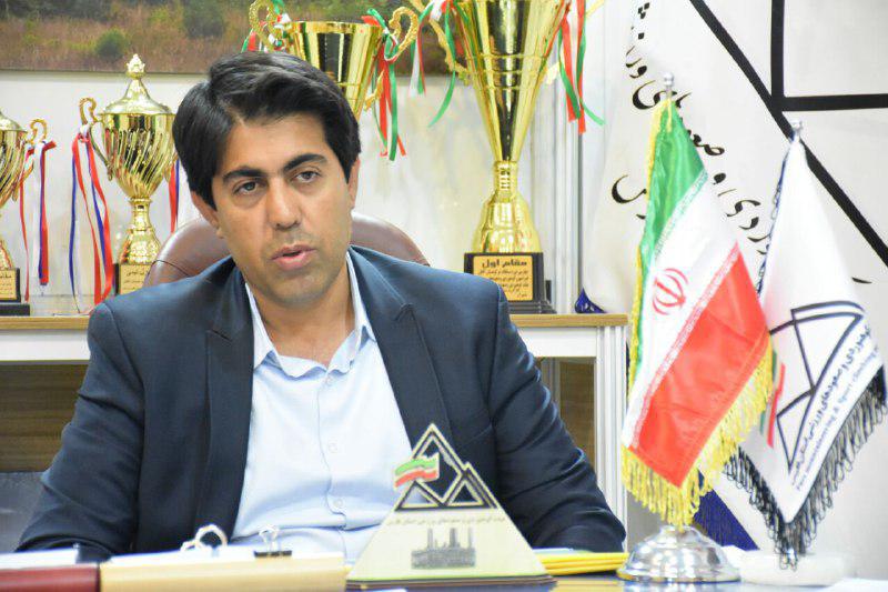 pic's of main's title