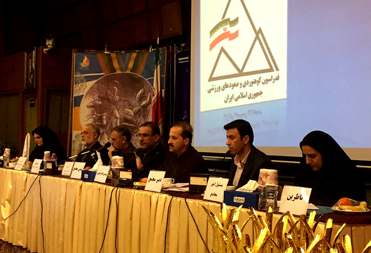 pic's of main's title