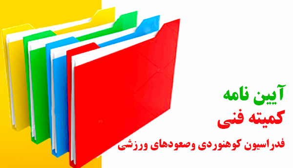 pic's of main's title