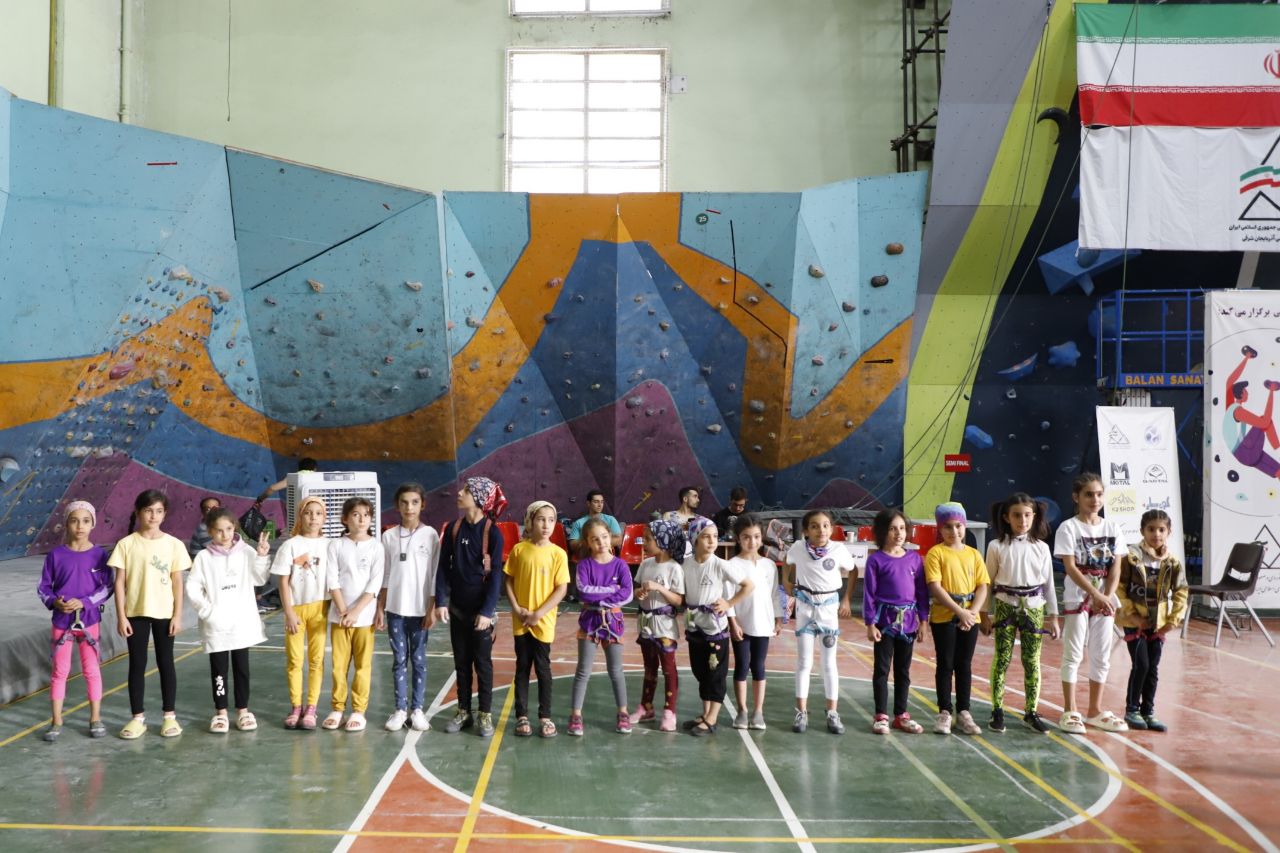 pic's of main's title