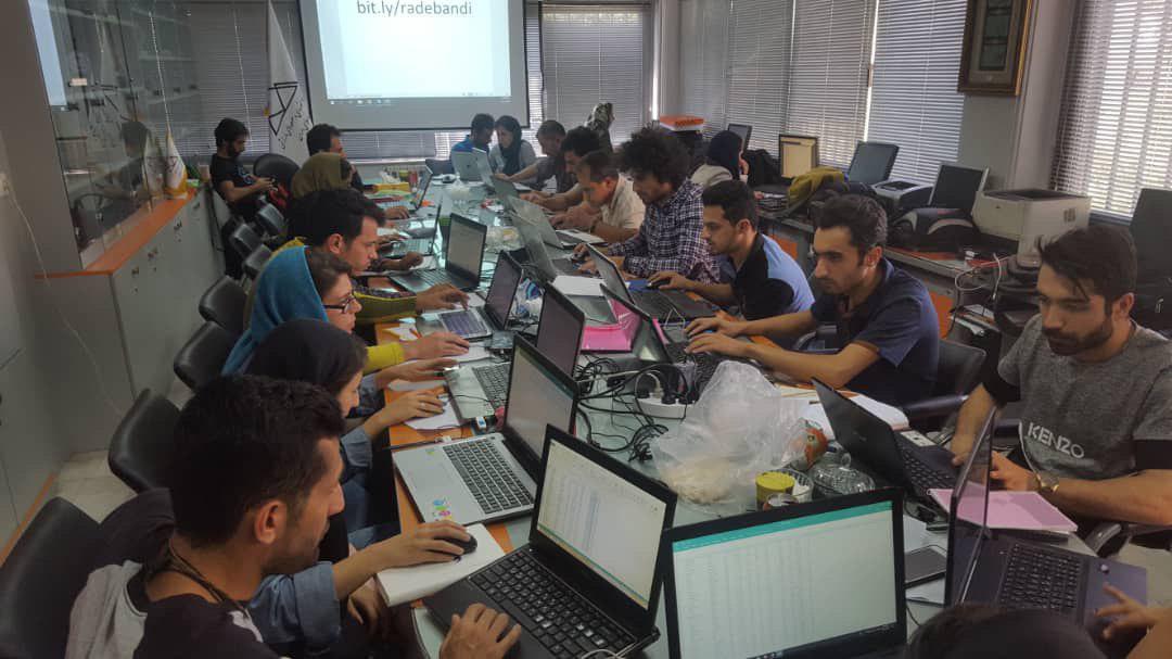 pic's of main's title