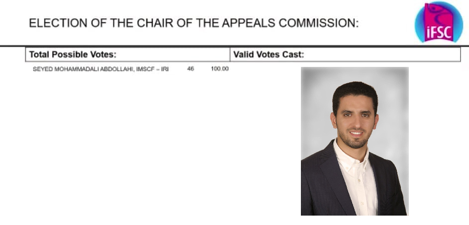 pic's of main's title